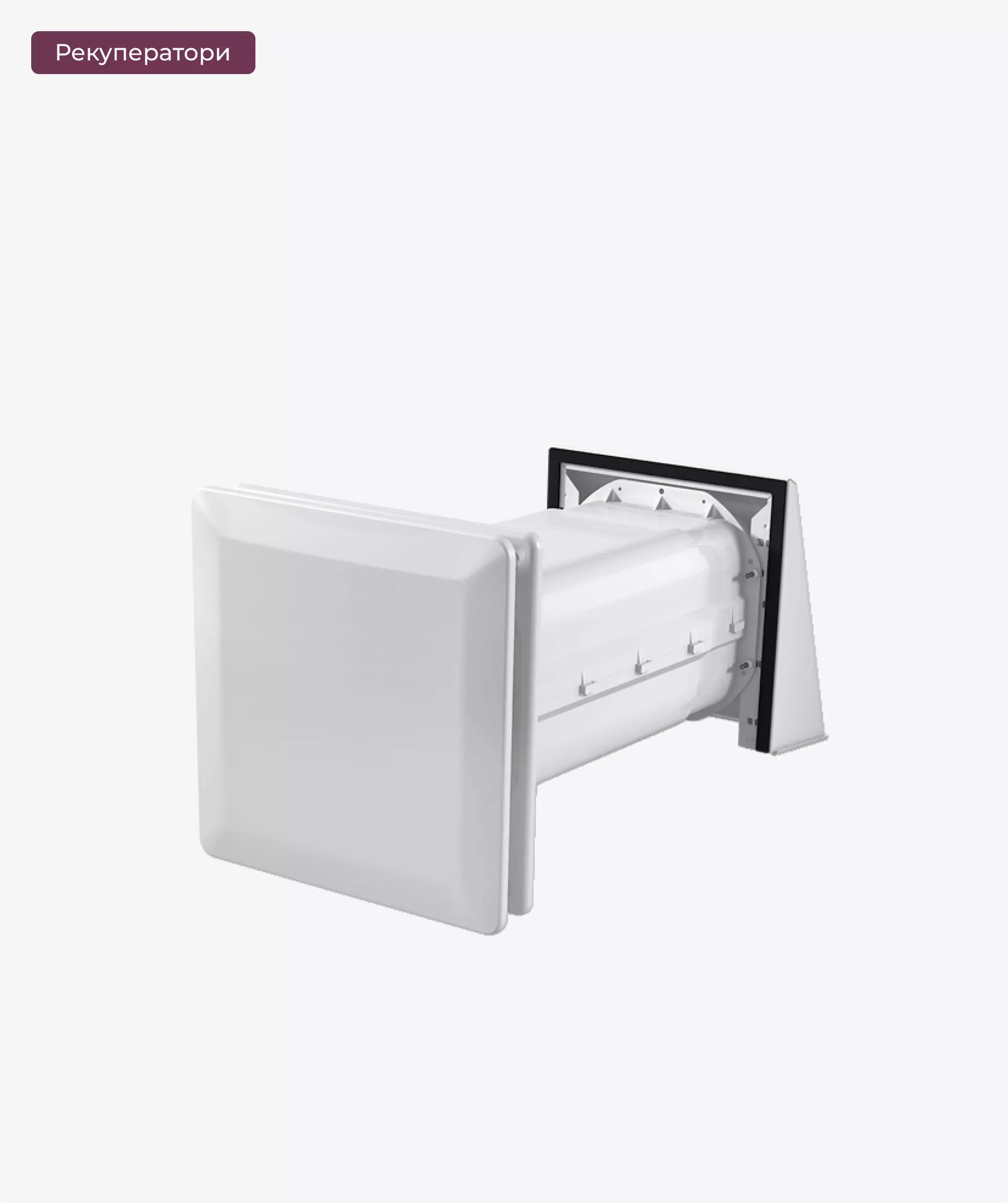 Рекуператор Stiebel Eltron LWE 40 | Львів